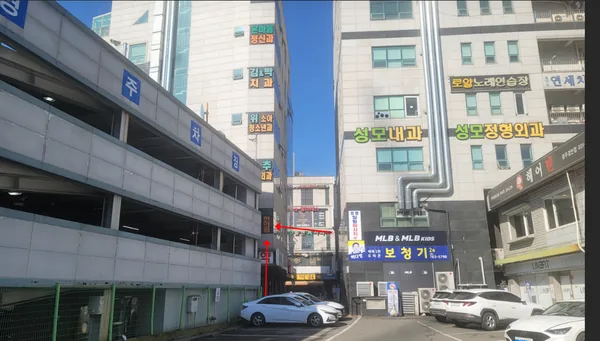 터미널 유료주차장 진입 방향